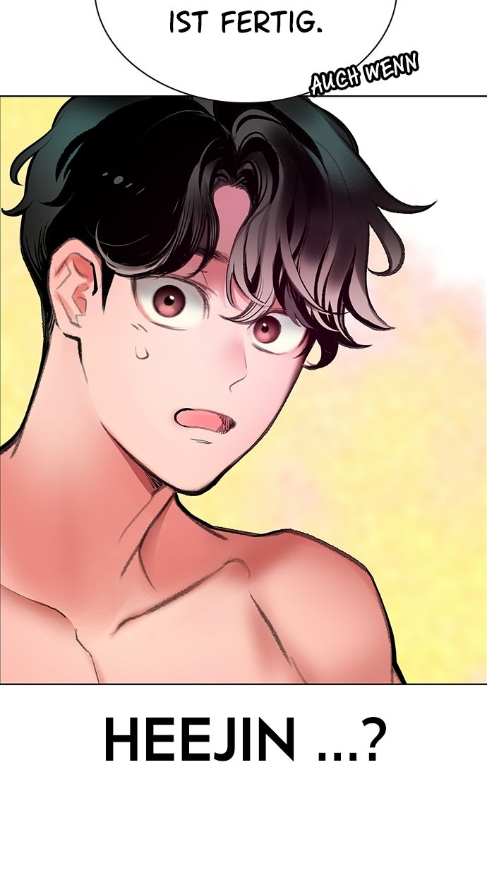 Read Jungle Juice DE Manga Online