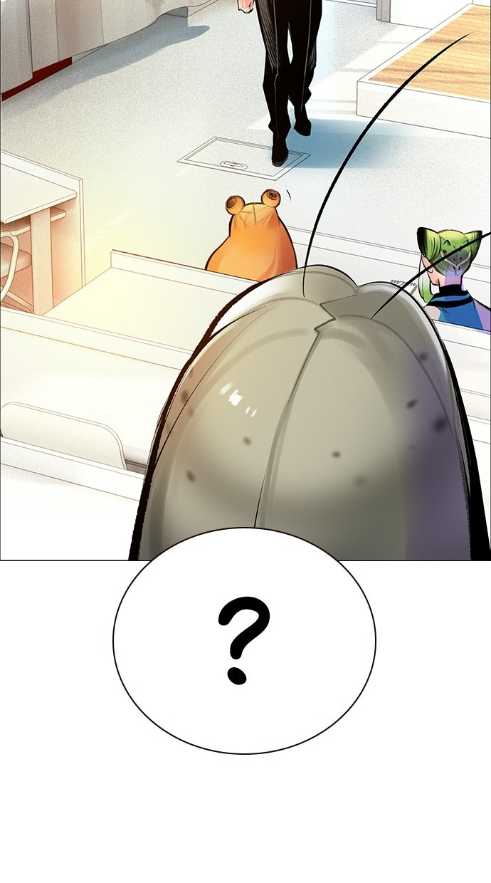 Read Jungle Juice DE Manga Online