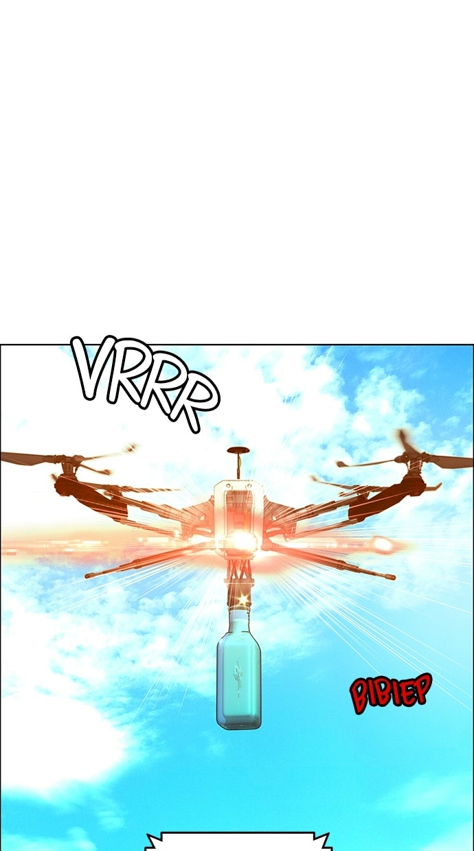 Read Jungle Juice DE Manga Online