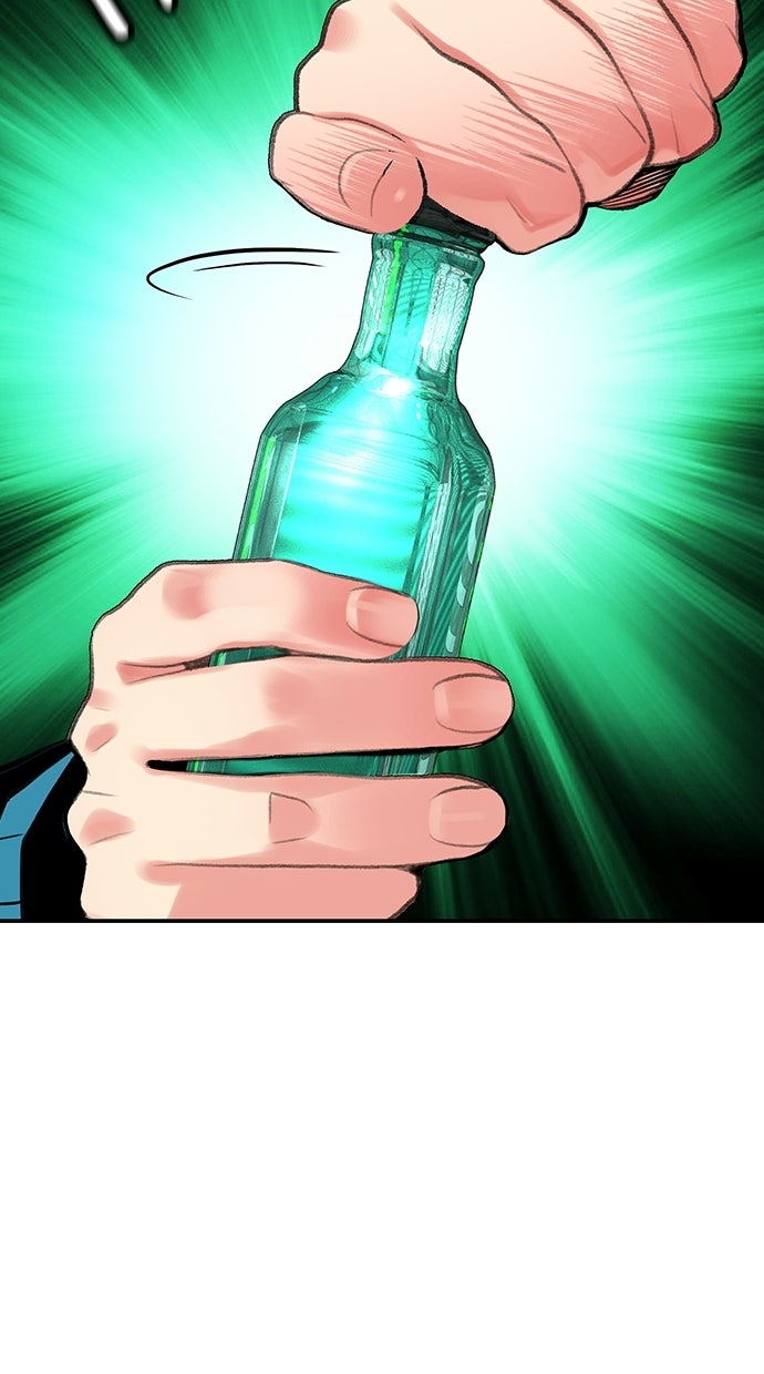 Read Jungle Juice DE Manga Online