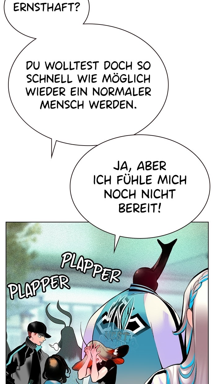 Read Jungle Juice DE Manga Online