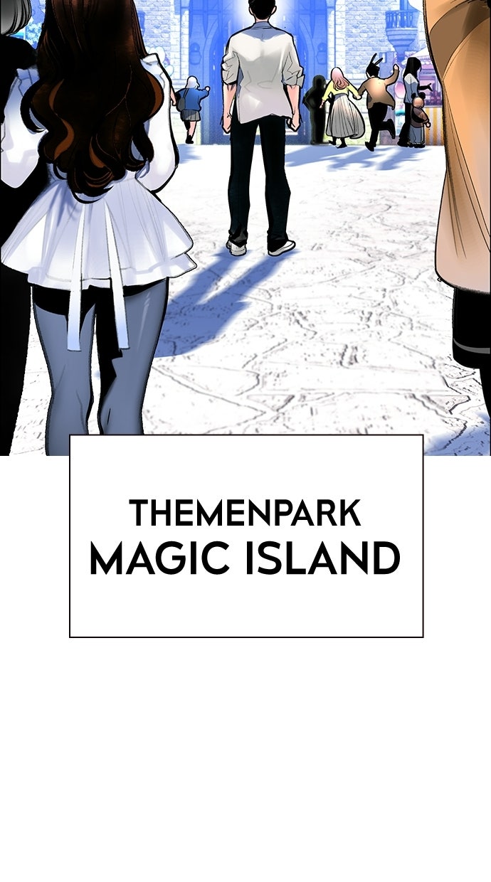 Read Jungle Juice DE Manga Online