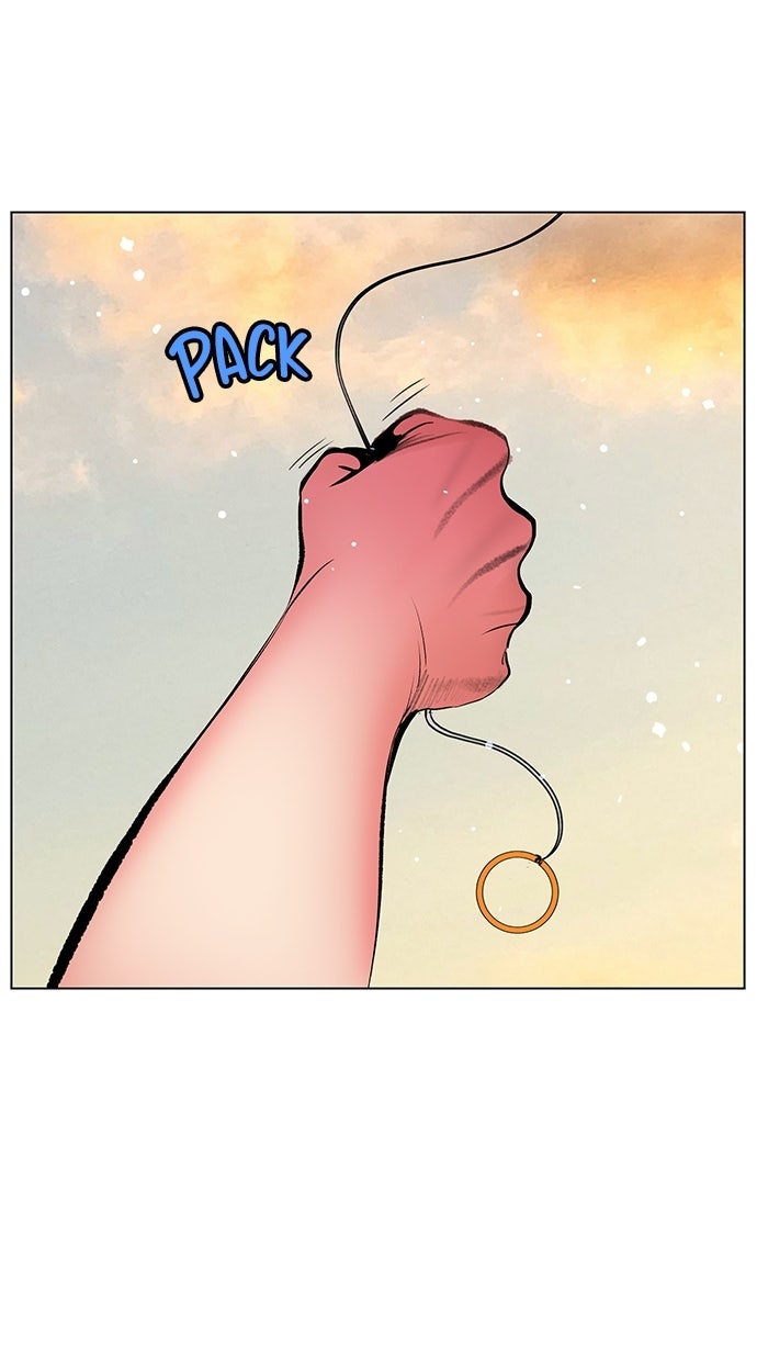 Read Jungle Juice DE Manga Online