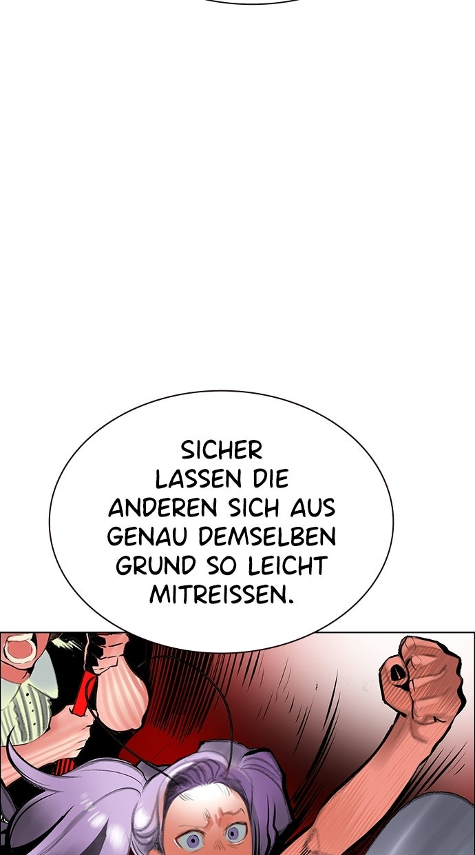 Read Jungle Juice DE Manga Online