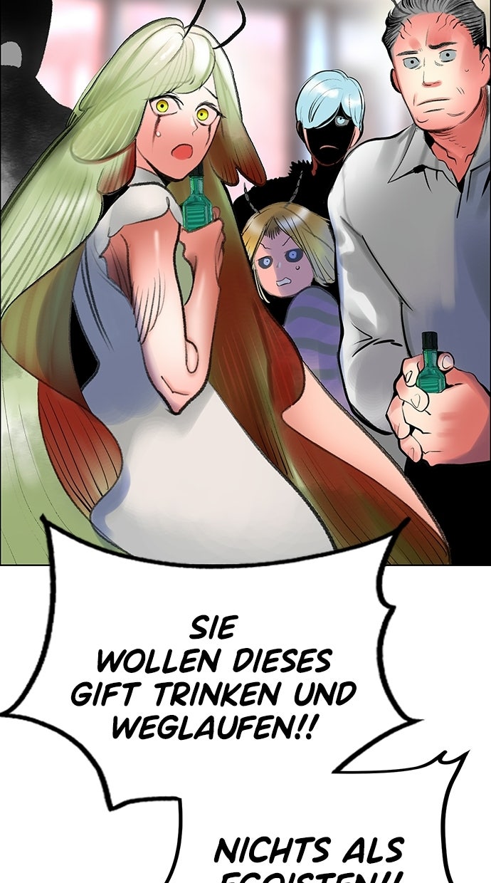 Read Jungle Juice DE Manga Online