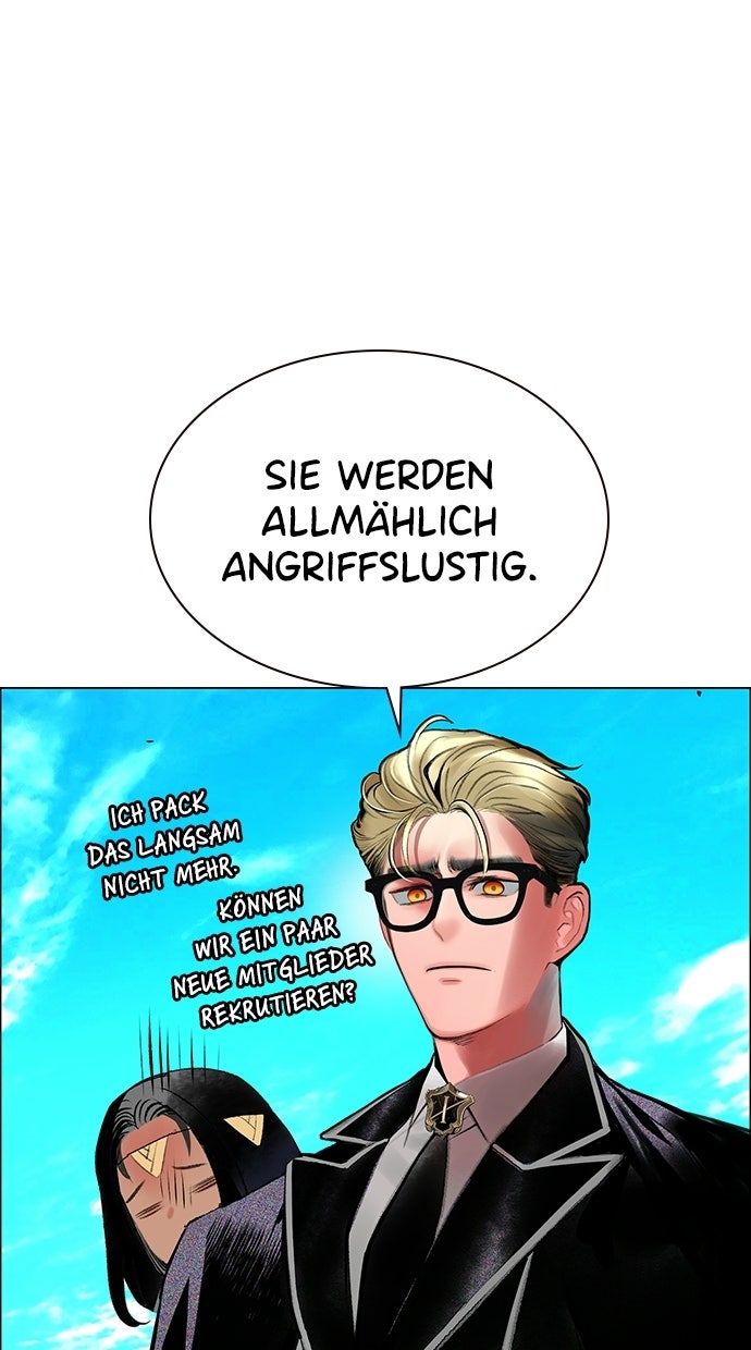 Read Jungle Juice DE Manga Online