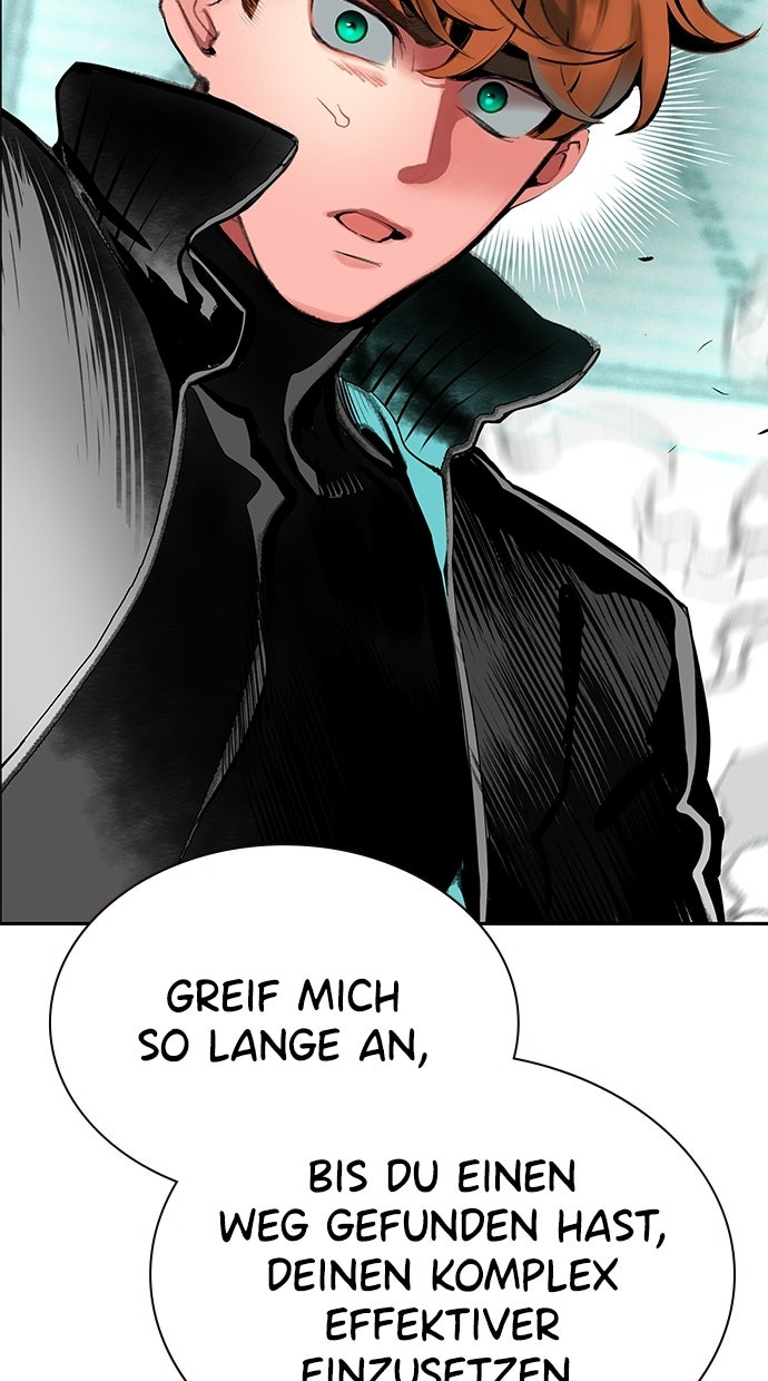 Read Jungle Juice DE Manga Online