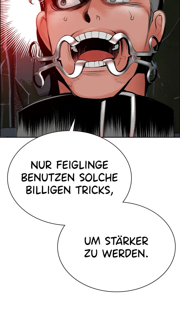 Read Jungle Juice DE Manga Online