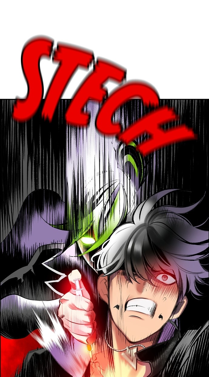 Read Jungle Juice DE Manga Online