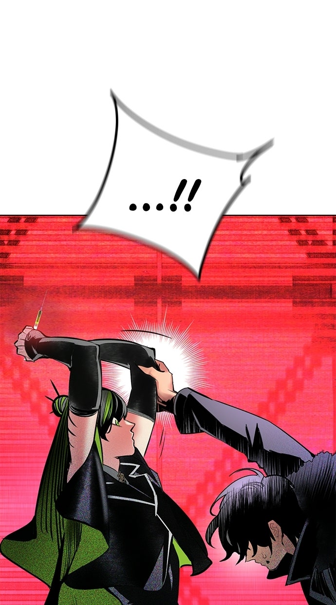 Read Jungle Juice DE Manga Online