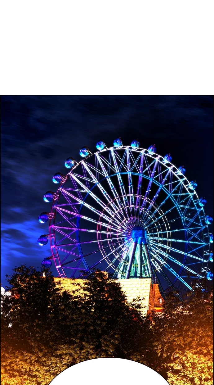 Read Jungle Juice DE Manga Online