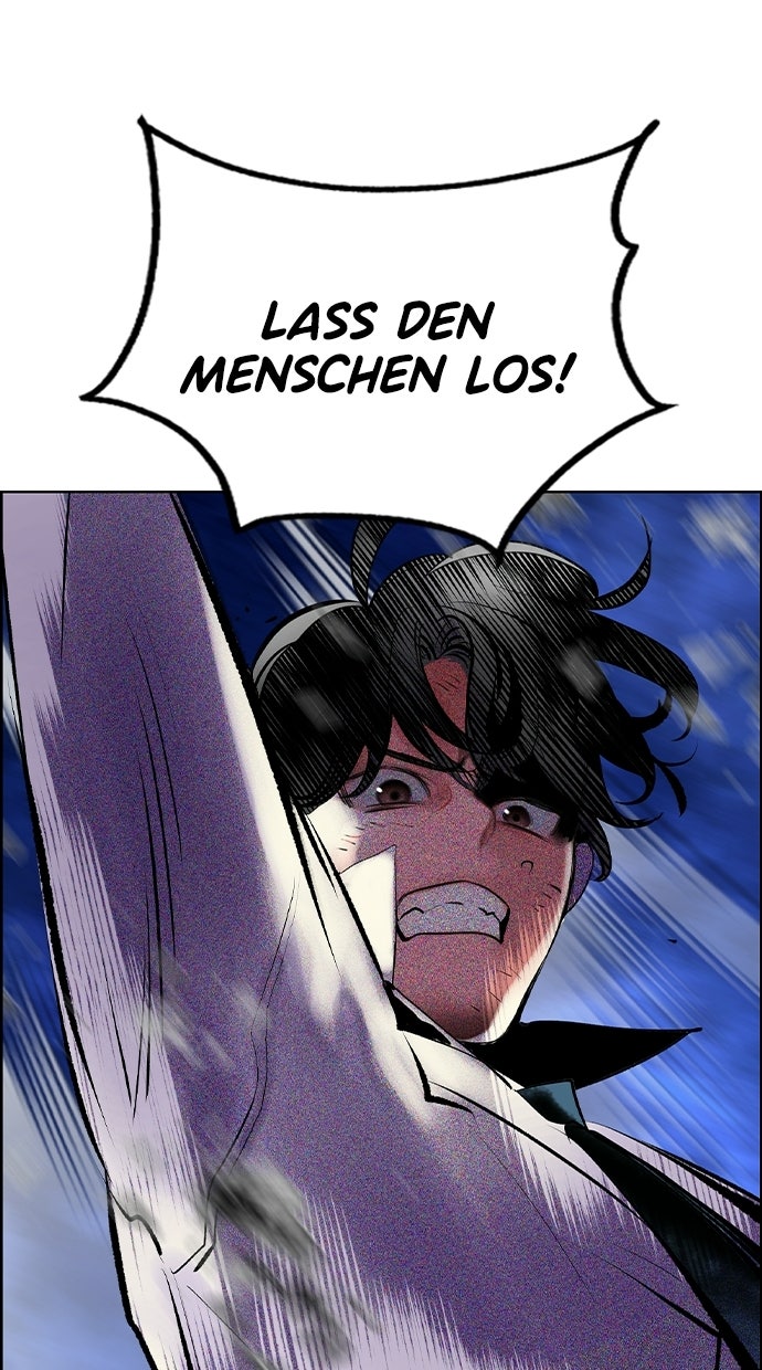 Read Jungle Juice DE Manga Online