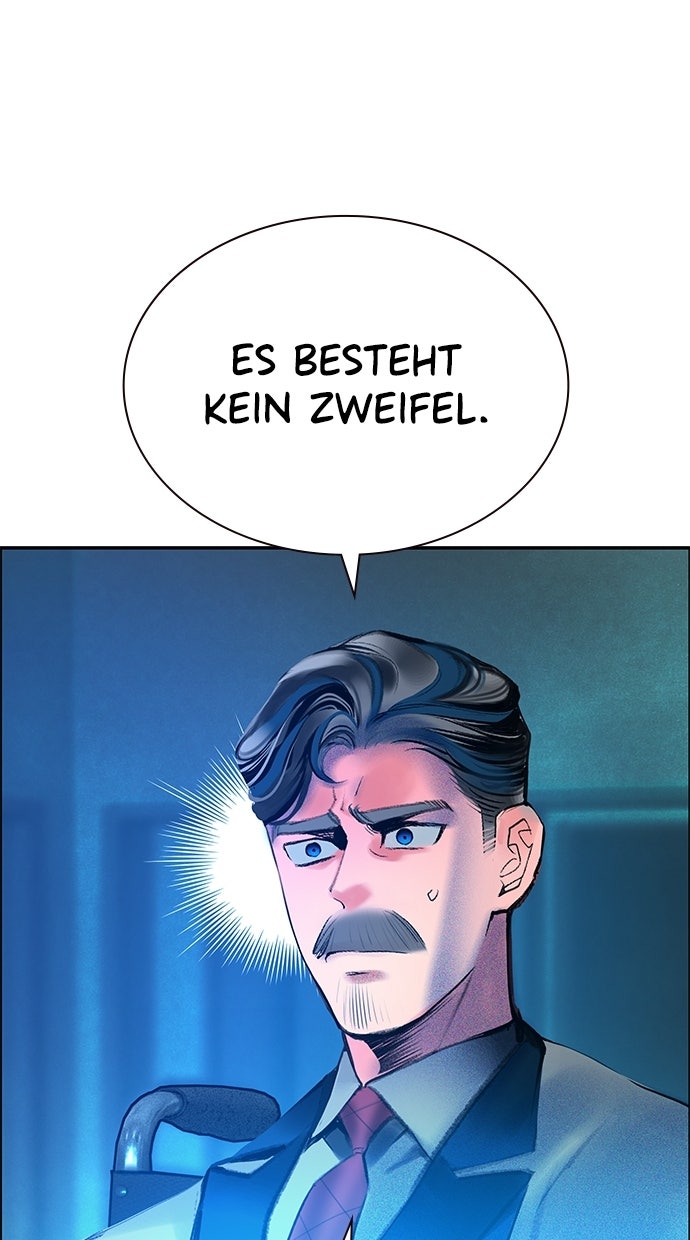 Read Jungle Juice DE Manga Online