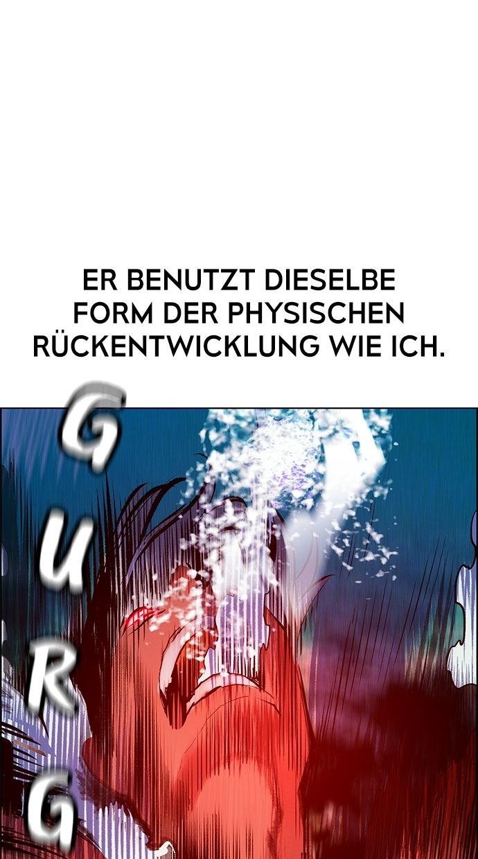 Read Jungle Juice DE Manga Online