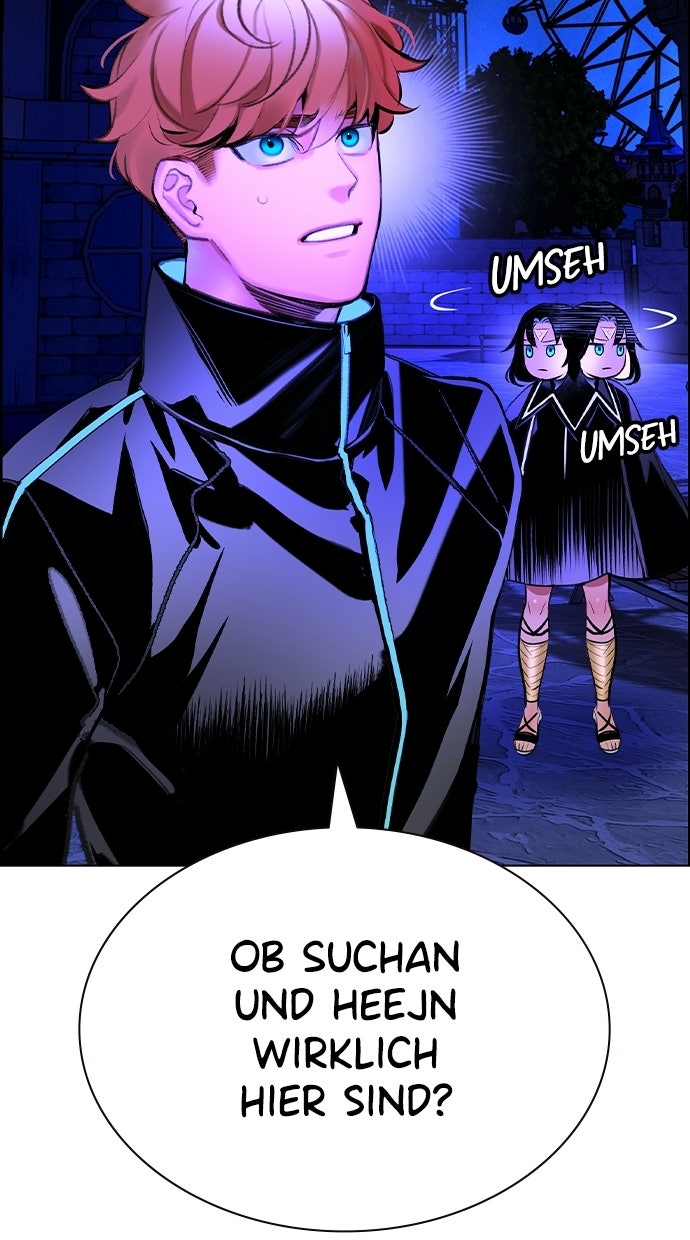 Read Jungle Juice DE Manga Online