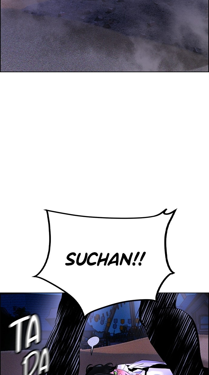 Read Jungle Juice DE Manga Online