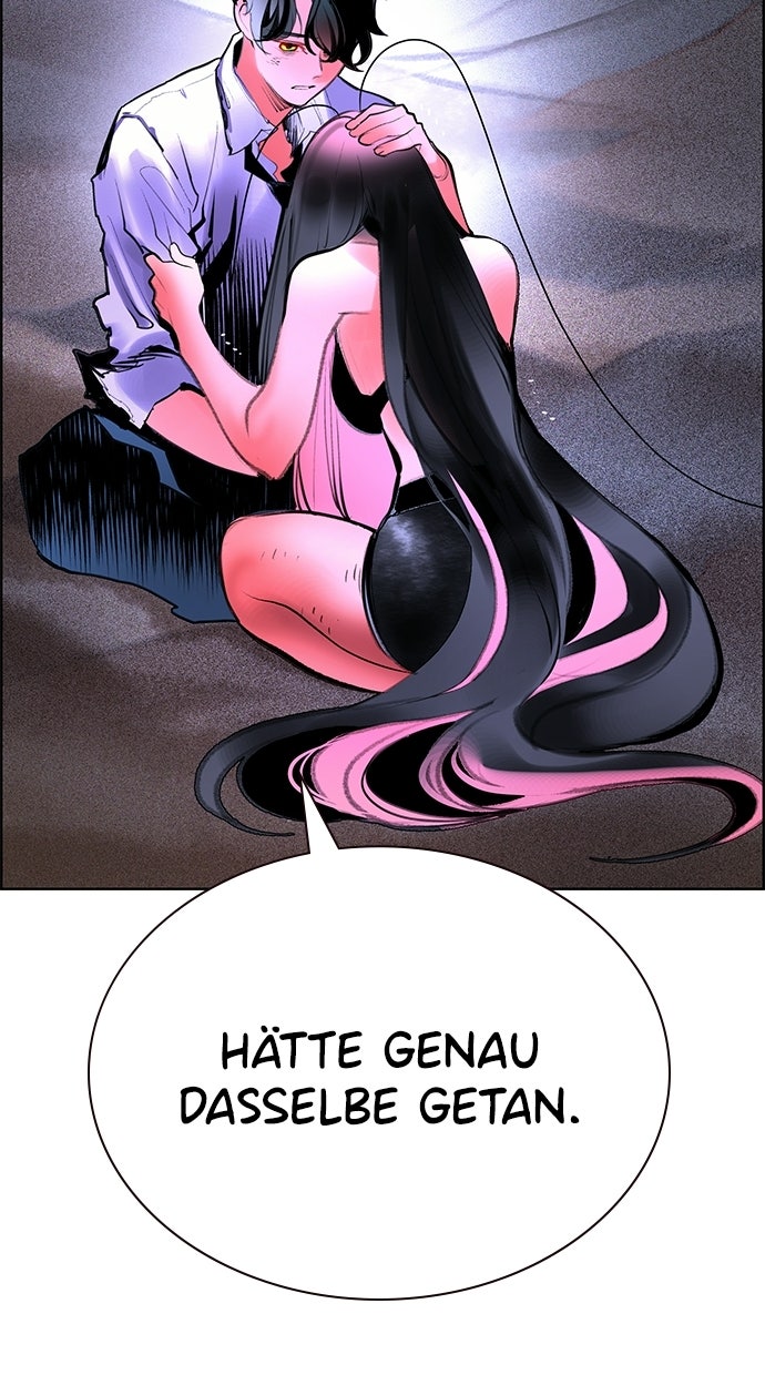 Read Jungle Juice DE Manga Online