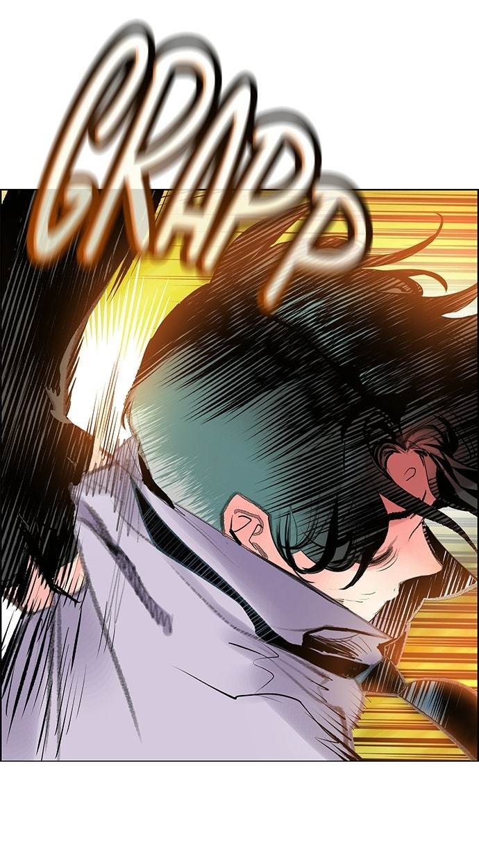 Read Jungle Juice DE Manga Online