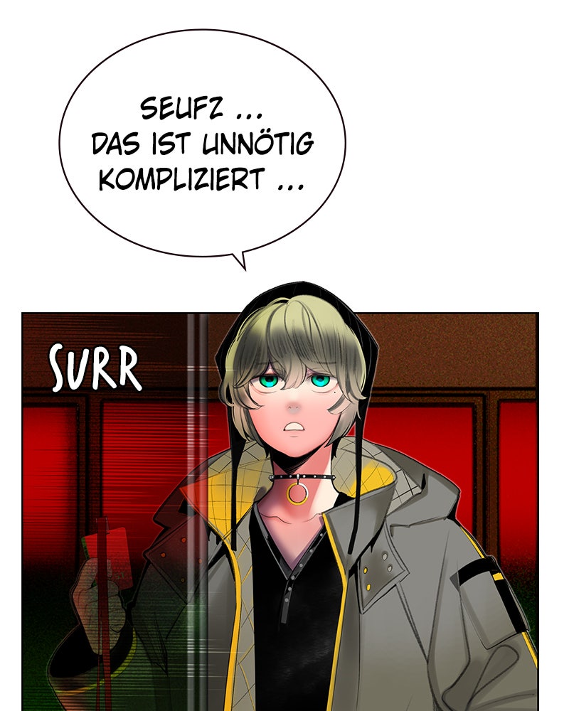 Read Jungle Juice DE Manga Online