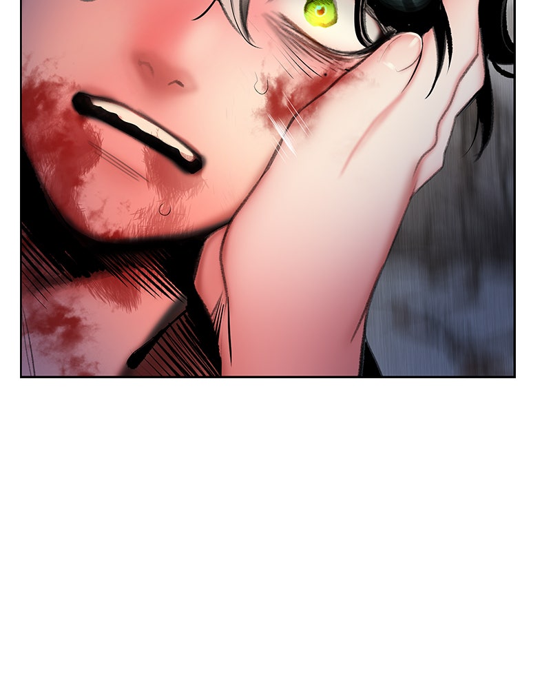 Read Jungle Juice DE Manga Online