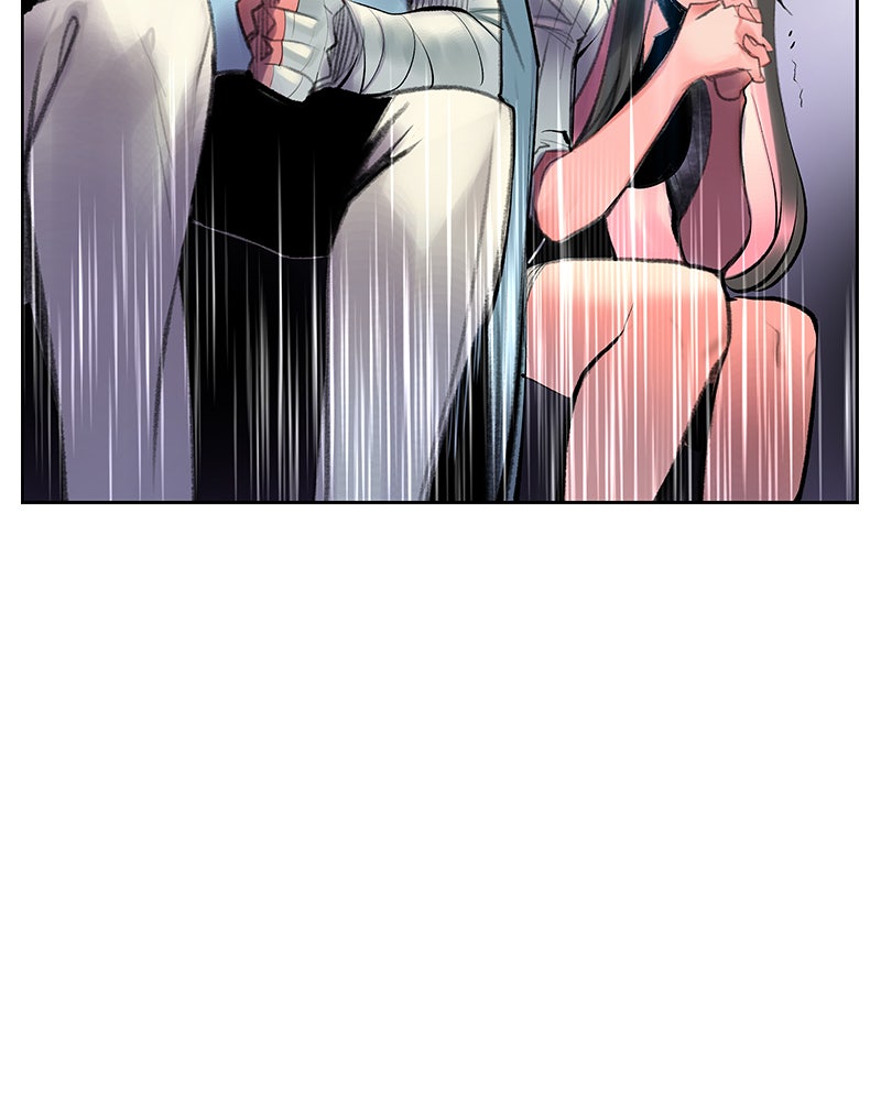 Read Jungle Juice DE Manga Online
