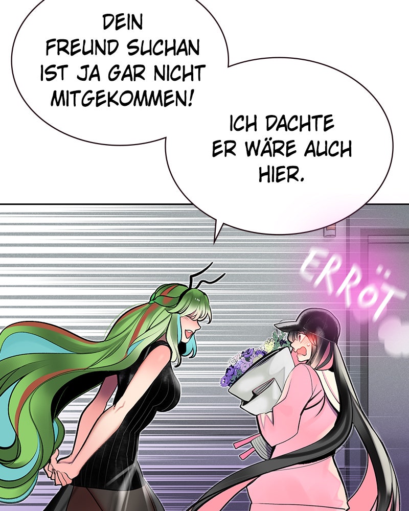 Read Jungle Juice DE Manga Online