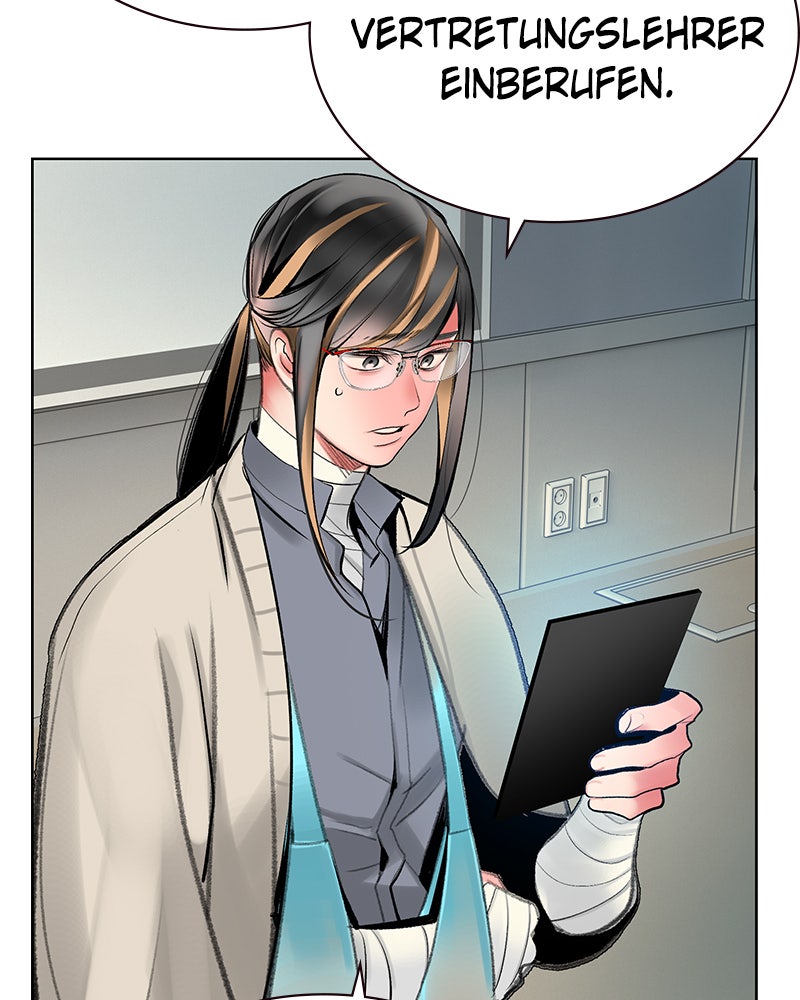 Read Jungle Juice DE Manga Online