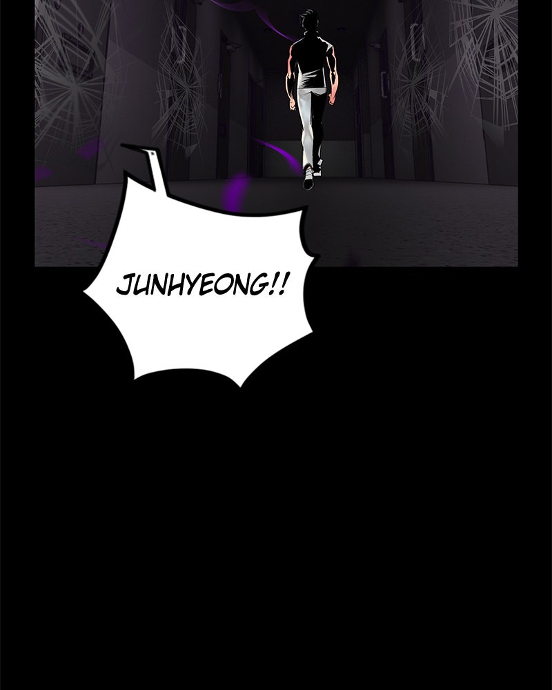 Read Jungle Juice DE Manga Online