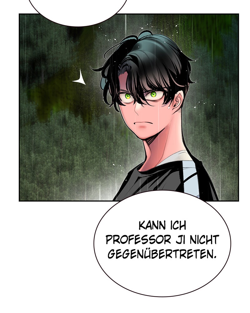 Read Jungle Juice DE Manga Online