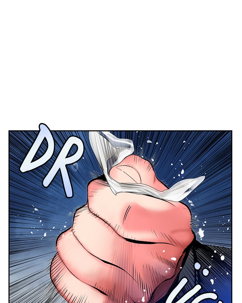 Read Jungle Juice DE Manga Online