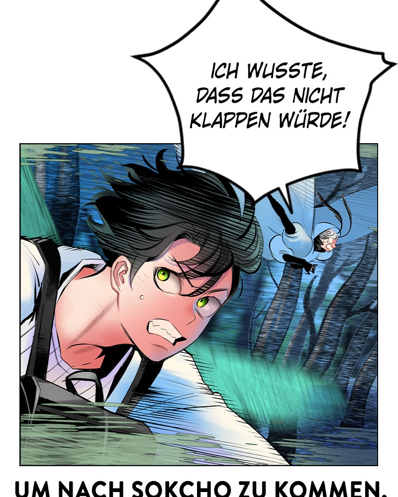 Read Jungle Juice DE Manga Online