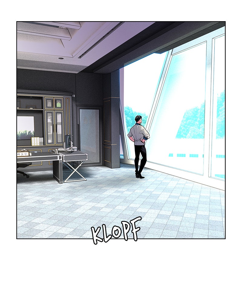 Read Jungle Juice DE Manga Online