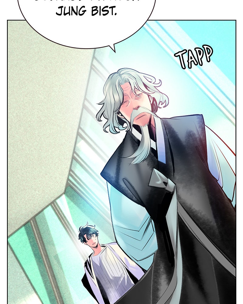 Read Jungle Juice DE Manga Online