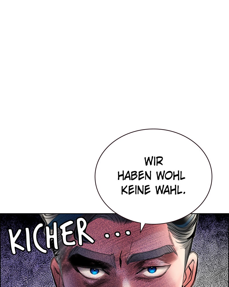Read Jungle Juice DE Manga Online