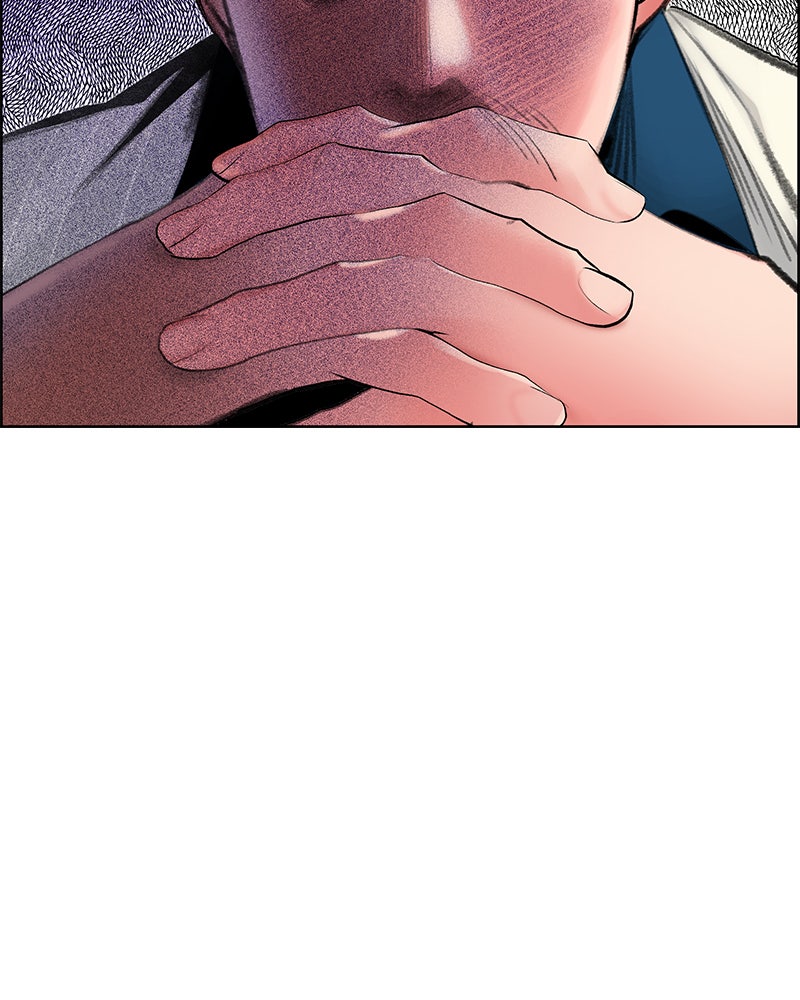Read Jungle Juice DE Manga Online