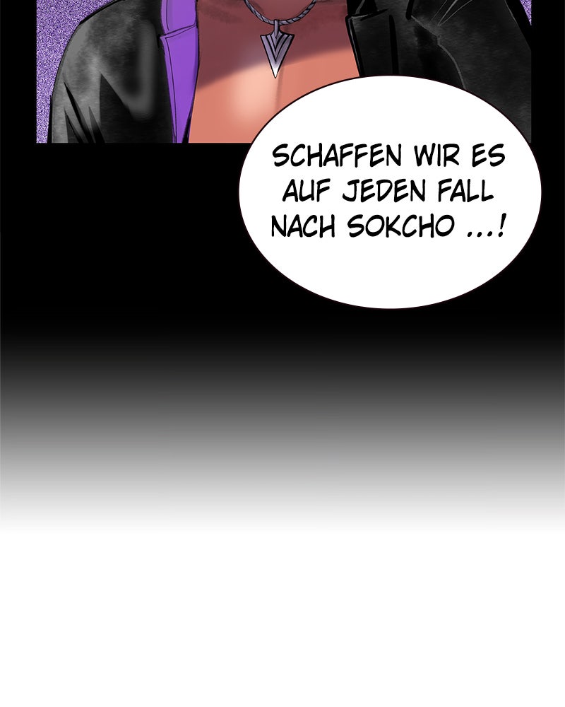 Read Jungle Juice DE Manga Online