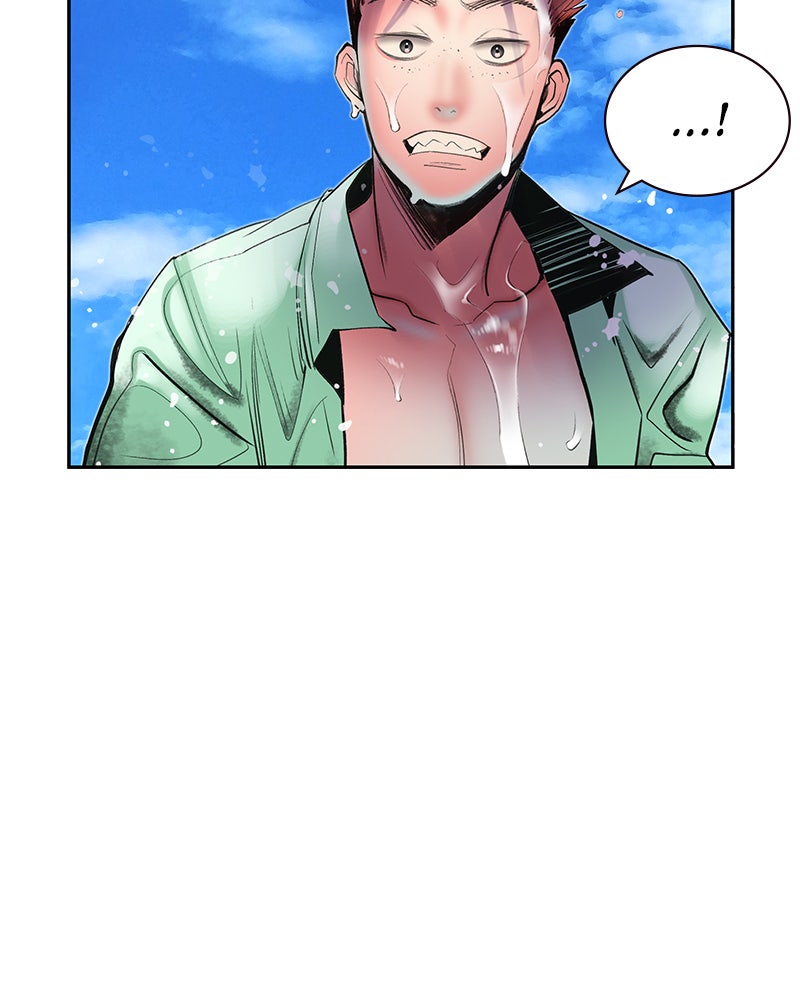 Read Jungle Juice DE Manga Online