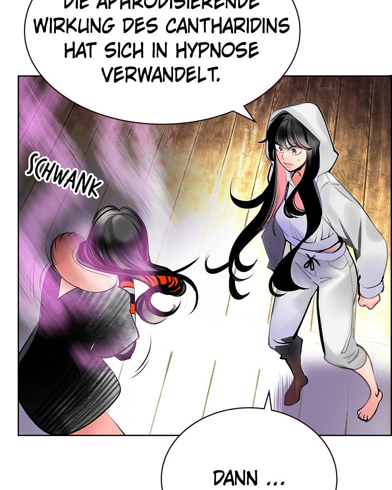 Read Jungle Juice DE Manga Online