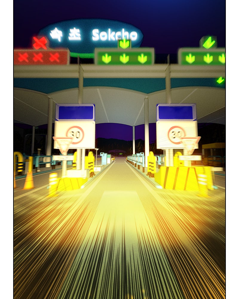 Read Jungle Juice DE Manga Online