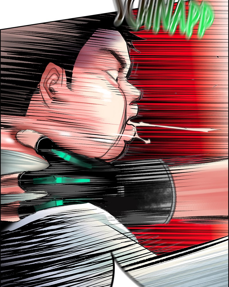 Read Jungle Juice DE Manga Online