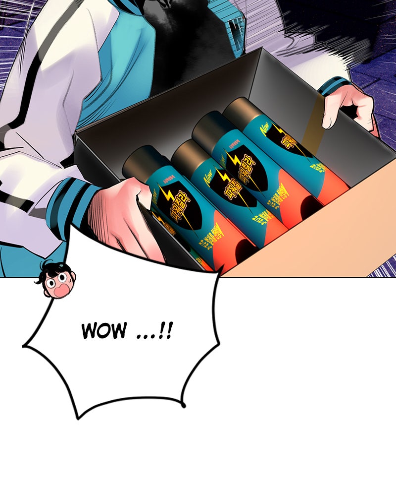 Read Jungle Juice DE Manga Online