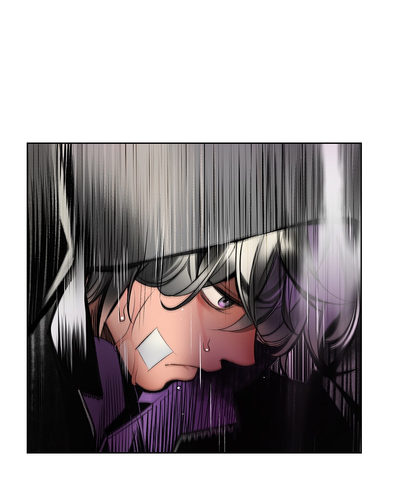 Read Jungle Juice DE Manga Online