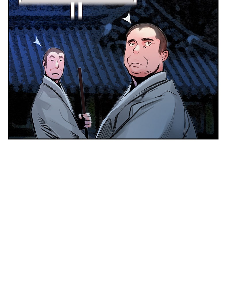 Read Jungle Juice DE Manga Online