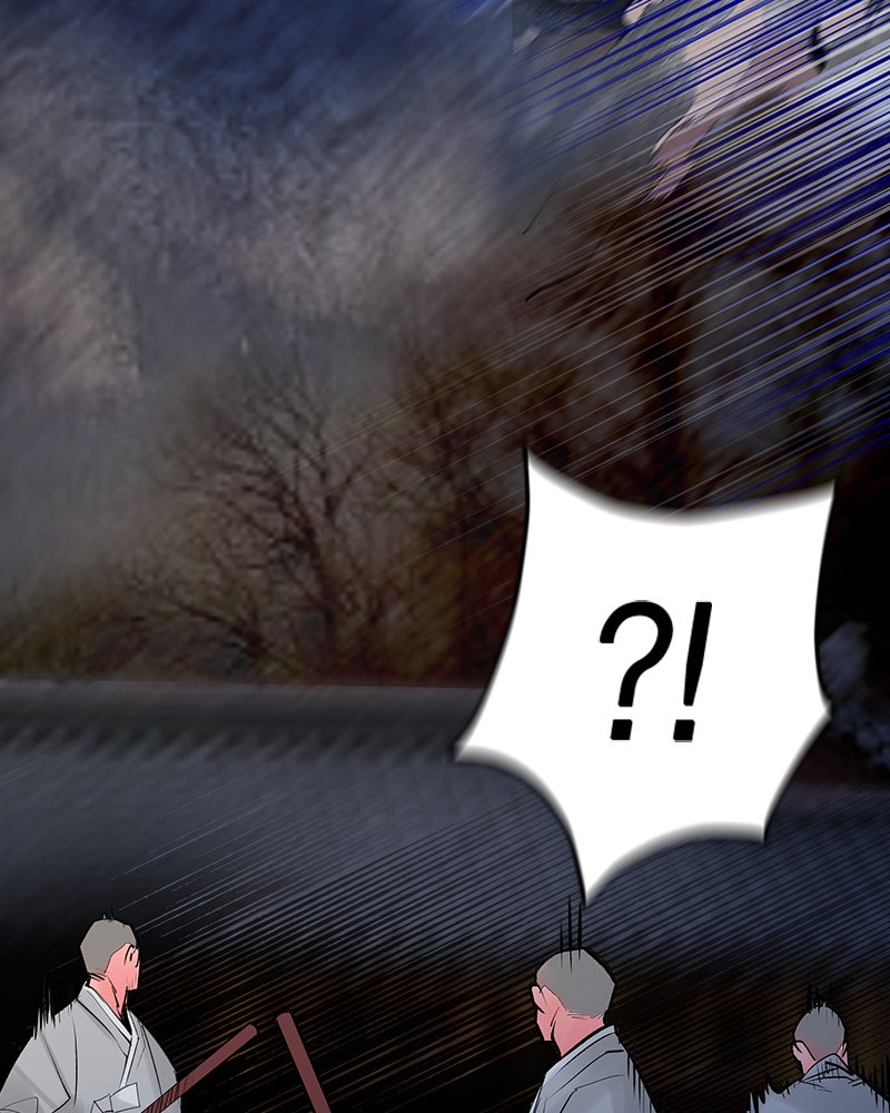 Read Jungle Juice DE Manga Online