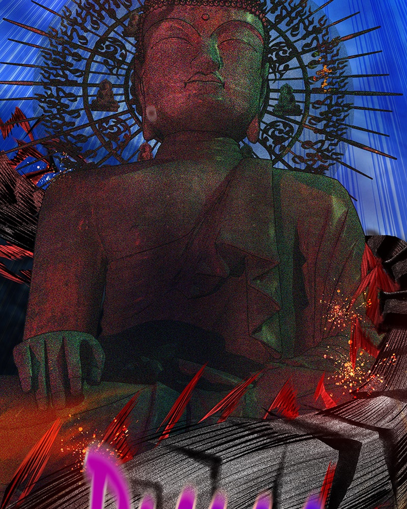 Read Jungle Juice DE Manga Online