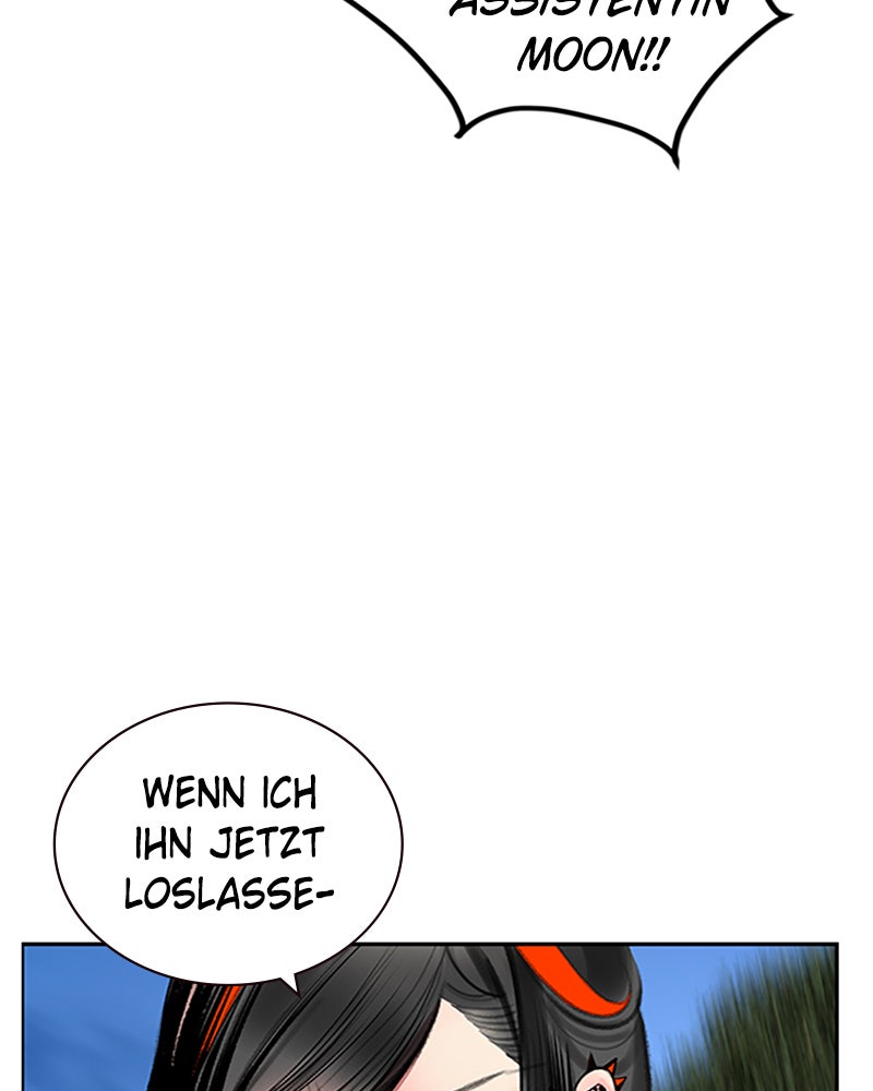 Read Jungle Juice DE Manga Online