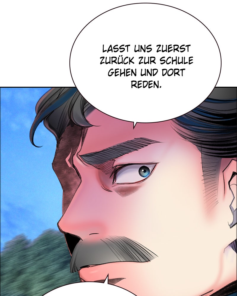 Read Jungle Juice DE Manga Online