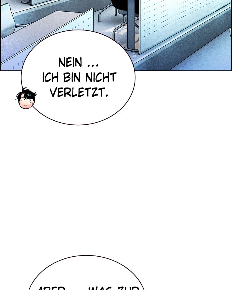 Read Jungle Juice DE Manga Online