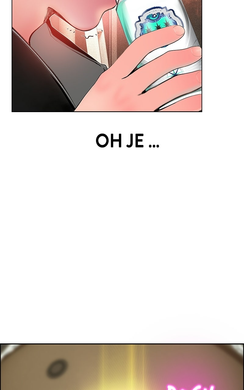 Read Jungle Juice DE Manga Online