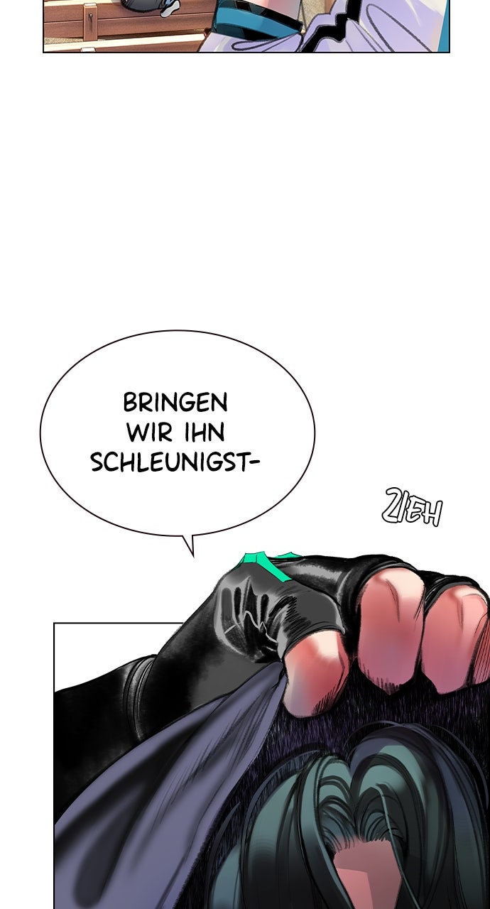 Read Jungle Juice DE Manga Online